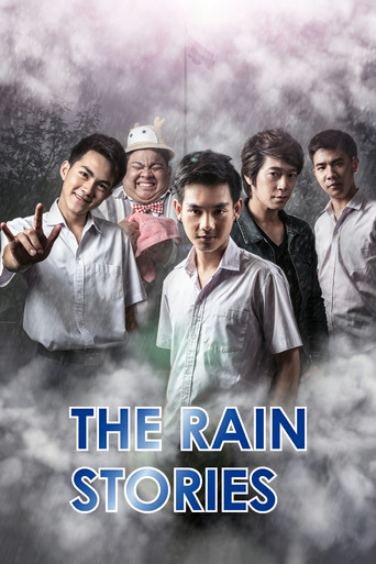 The Rain Stories movie poster