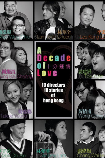 A Decade of Love movie poster