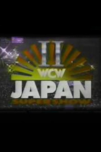 WCW/New Japan Supershow II movie poster