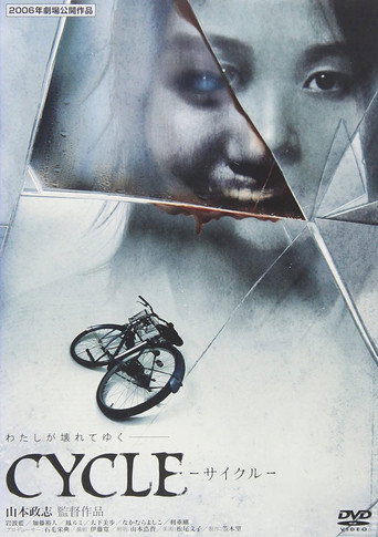 Cycle movie poster