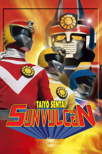 Taiyo Sentai Sun Vulcan: The Movie movie poster