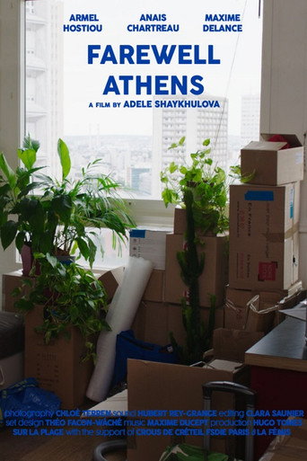 Farewell Athens movie poster