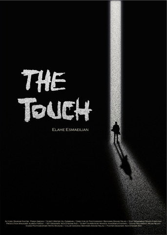 The Touch movie poster