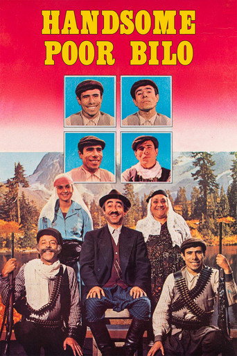Handsome Poor Bilo movie poster