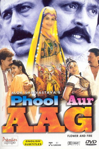 Phool Aur Aag movie poster