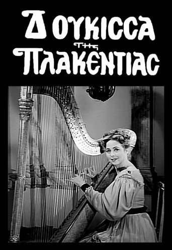 The Duchess of Plakendia movie poster