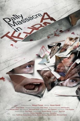 Daily Massacre in Tehran movie poster