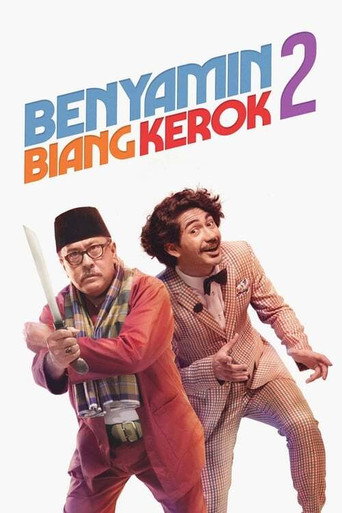 Benyamin the Troublemaker 2 movie poster