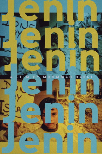 Jenin, Jenin movie poster