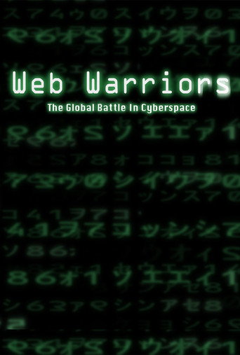 Web Warriors movie poster
