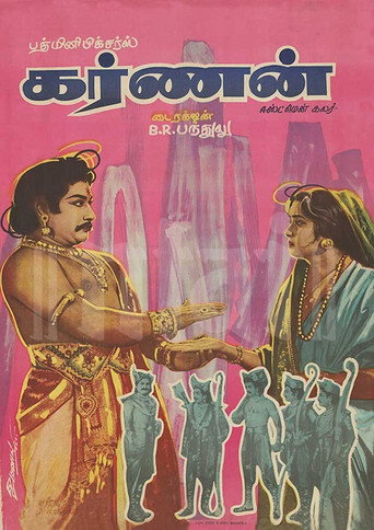 Karnan movie poster