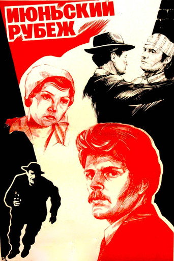 The June Milestone movie poster