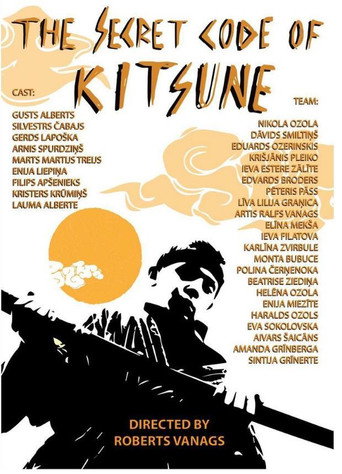 The Secret Code of Kitsune movie poster