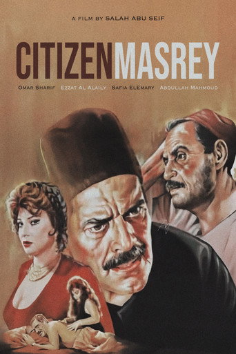 Citizen Masrey movie poster