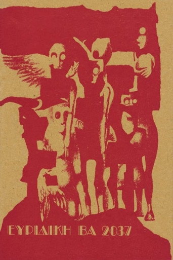 Euridice BA 2037 movie poster