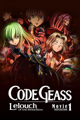 Code Geass: Lelouch of the Rebellion I - Initiation movie poster