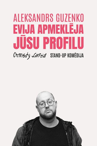 Evija apmeklēja jūsu profilu movie poster
