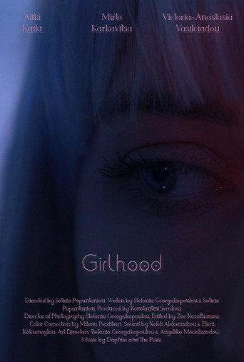 Girlhood movie poster