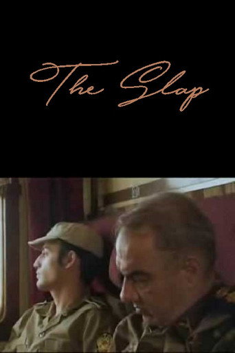 The Slap movie poster