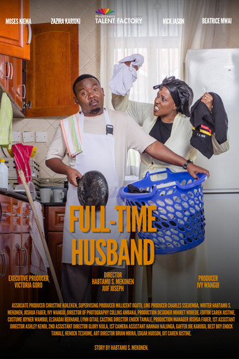 Fulltime Husband movie poster