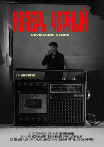 Noviembre Negro movie poster