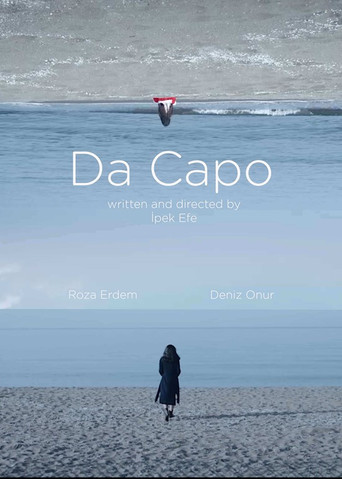 Da Capo movie poster