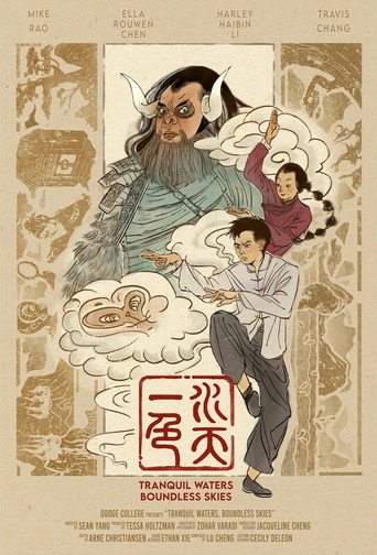 Tranquil Waters, Boundless Skies movie poster