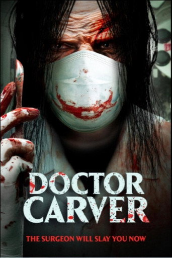 Doctor Carver movie poster