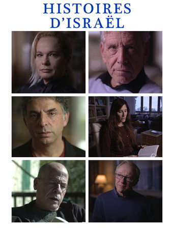 Histoires d'Israël movie poster