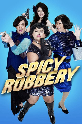 Spicy Robbery movie poster