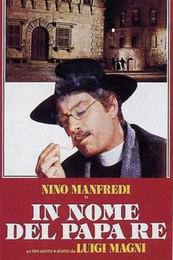 In the Name of the Pope King movie poster