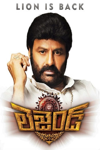 Legend movie poster