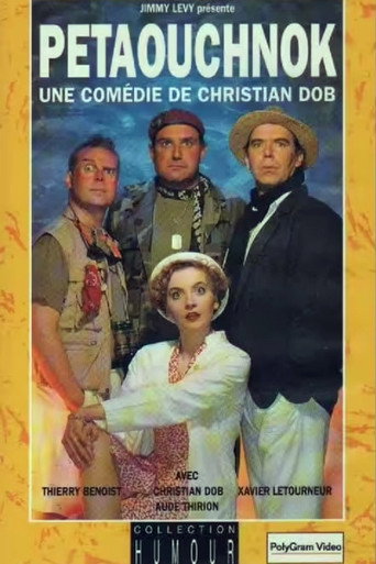 Petaouchnok movie poster