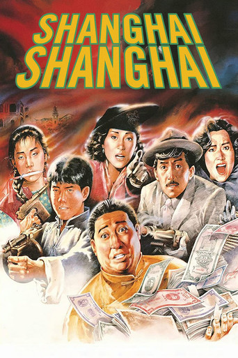 Shanghai Shanghai movie poster