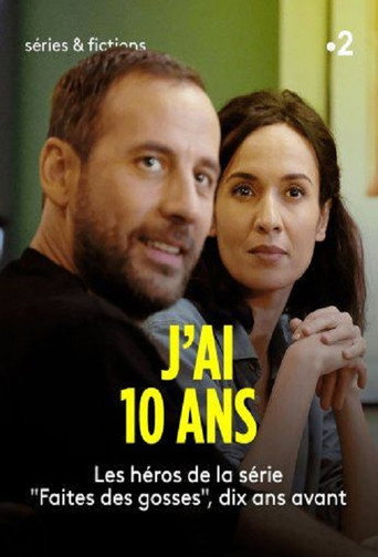 J'ai dix ans movie poster