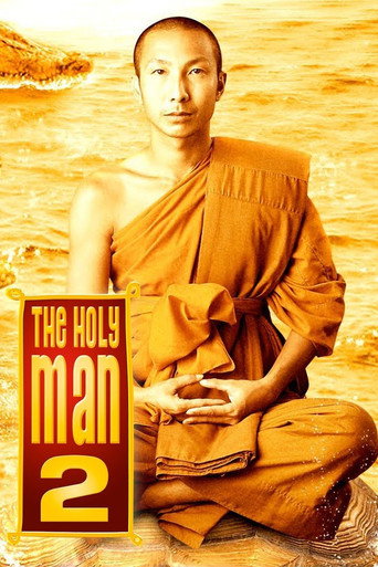 The Holy Man 2 movie poster