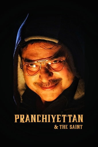 Pranchiyettan & The Saint movie poster