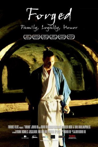 Forged movie poster