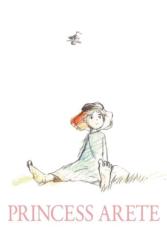 Princess Arete movie poster