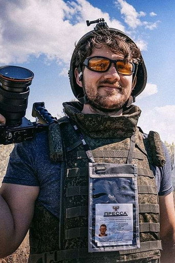 Donbass Diary. How I Visited the War movie poster
