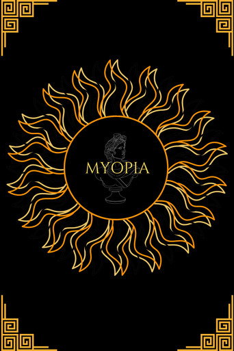 MYOPIA movie poster