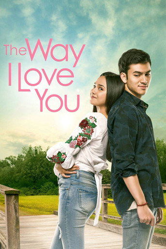 The Way I Love You movie poster