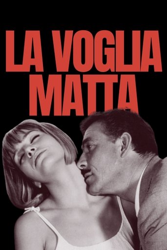 Crazy Desire movie poster