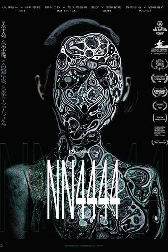 NN4444 movie poster