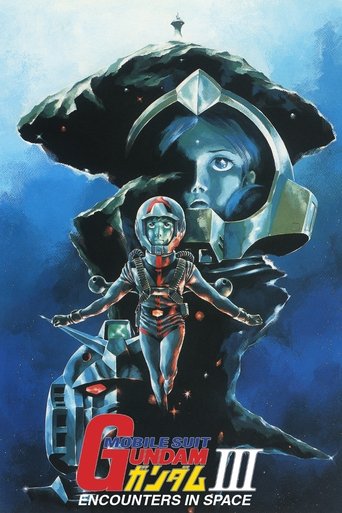 Mobile Suit Gundam III: Encounters in Space movie poster
