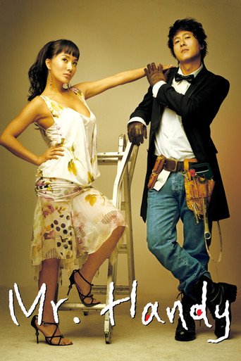 Mr. Handy movie poster