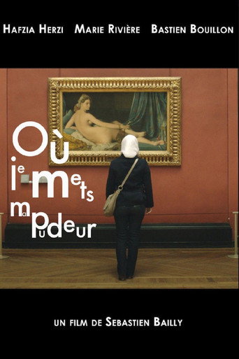 My Sense of Modesty movie poster