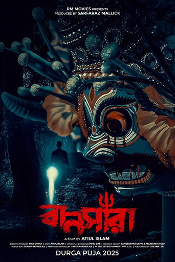Bansara movie poster