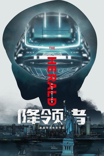The Herald movie poster