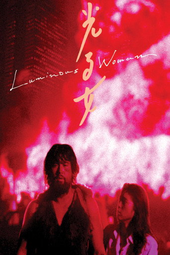 Luminous Woman movie poster